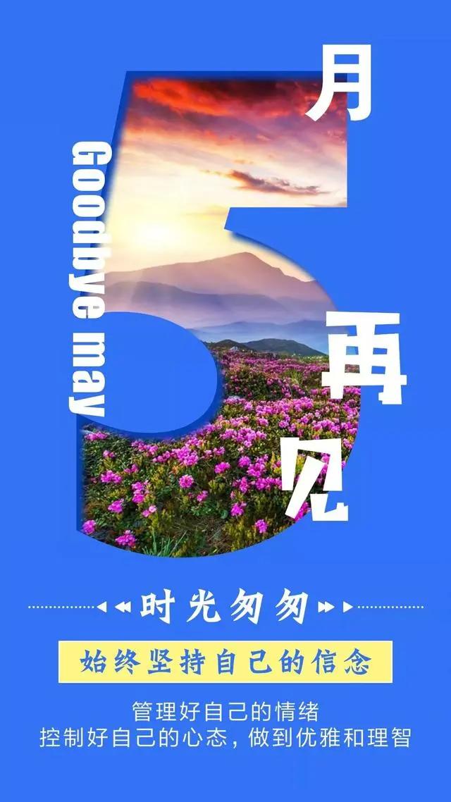 温馨句子朋友圈小朋友 温馨句子朋友圈小朋友