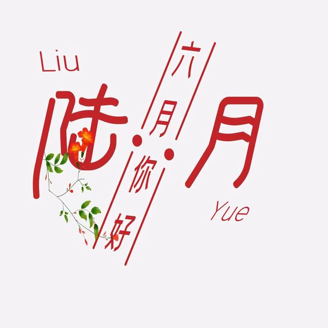 温馨句子朋友圈小朋友 温馨句子朋友圈小朋友
