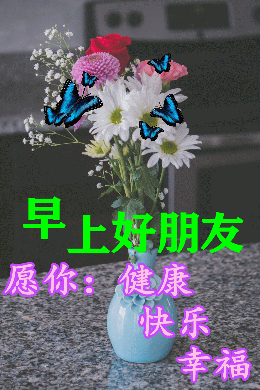 温馨句子朋友圈小朋友 温馨句子朋友圈小朋友