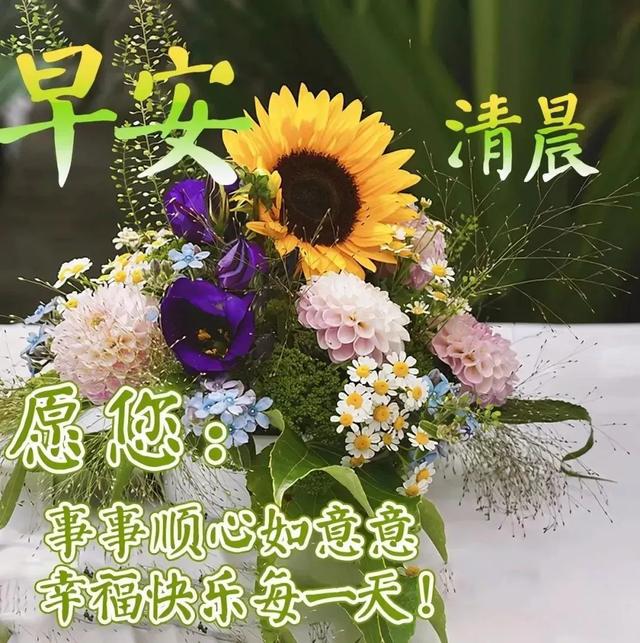 温馨句子朋友圈小朋友 温馨句子朋友圈小朋友