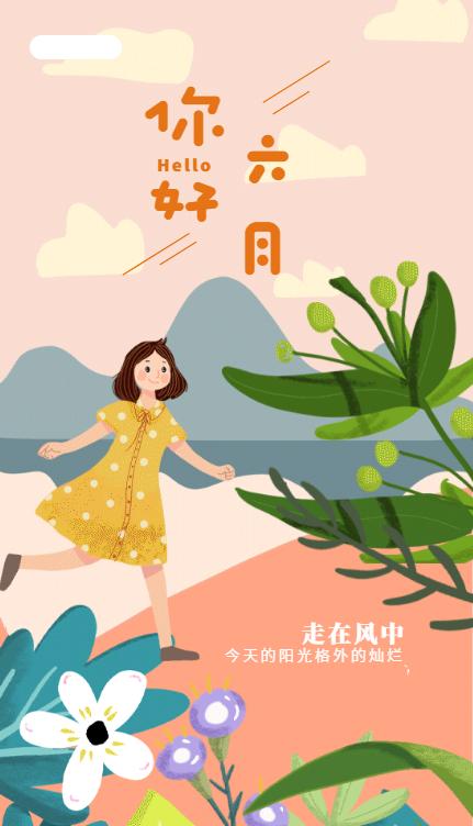 温馨句子朋友圈小朋友 温馨句子朋友圈小朋友