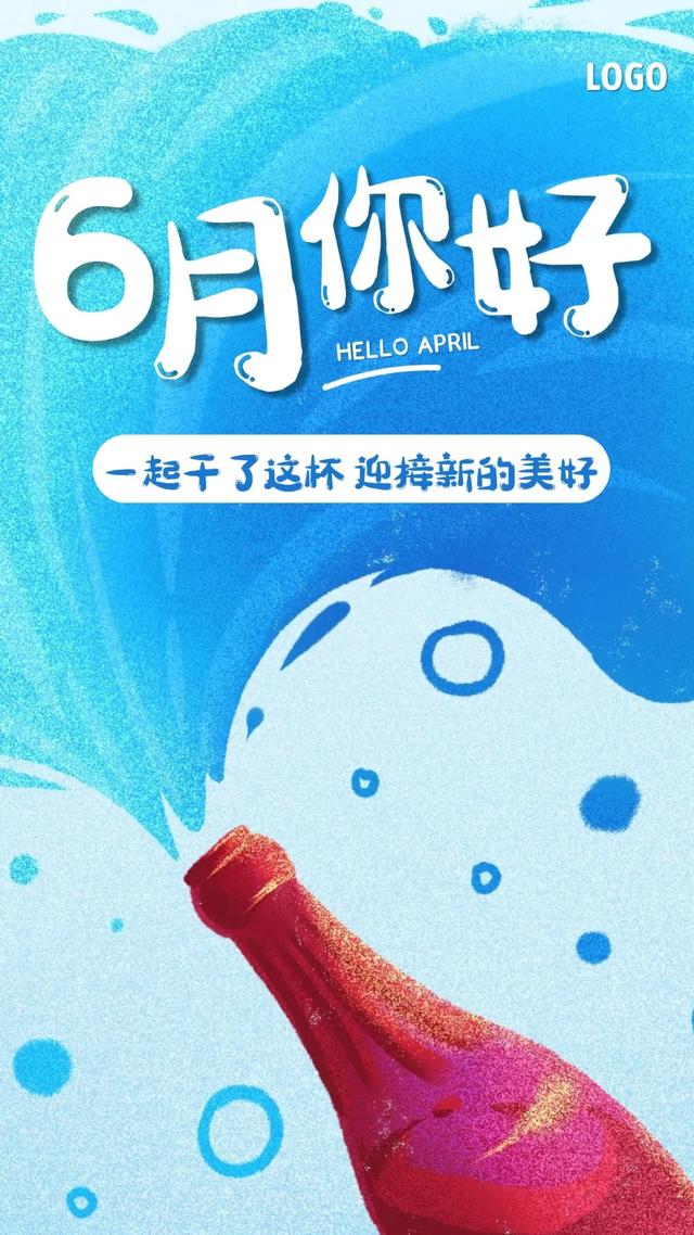 温馨句子朋友圈小朋友 温馨句子朋友圈小朋友