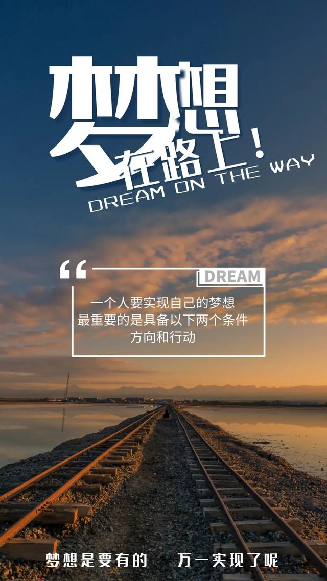 温馨句子朋友圈小朋友 温馨句子朋友圈小朋友