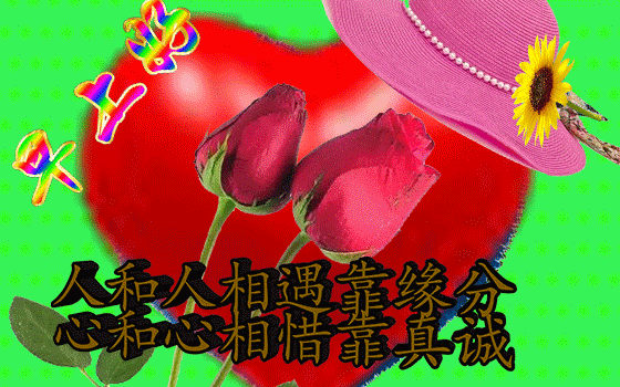 温馨句子朋友圈小朋友 温馨句子朋友圈小朋友