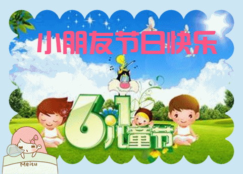 温馨句子朋友圈小朋友 温馨句子朋友圈小朋友