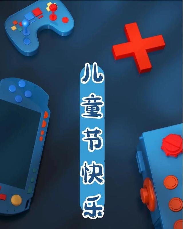 温馨句子朋友圈小朋友 温馨句子朋友圈小朋友