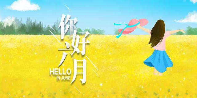 温馨句子朋友圈小朋友 温馨句子朋友圈小朋友