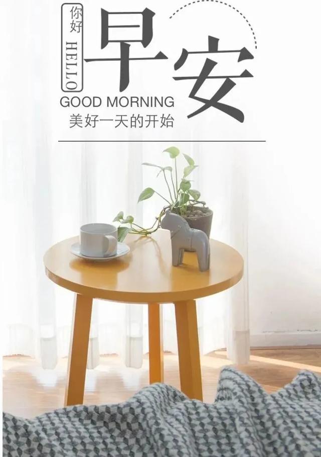 温馨句子朋友圈小朋友 温馨句子朋友圈小朋友