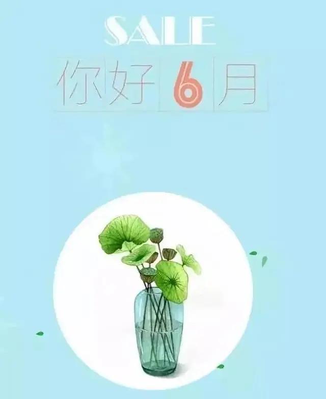 温馨句子朋友圈小朋友 温馨句子朋友圈小朋友