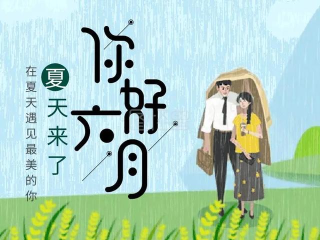 温馨句子朋友圈小朋友 温馨句子朋友圈小朋友