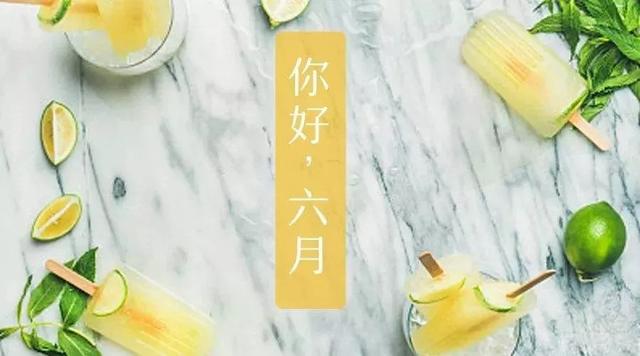 温馨句子朋友圈小朋友 温馨句子朋友圈小朋友