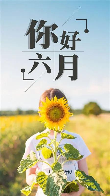 温馨句子朋友圈小朋友 温馨句子朋友圈小朋友