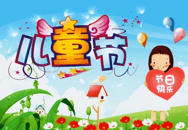 温馨句子朋友圈小朋友 温馨句子朋友圈小朋友