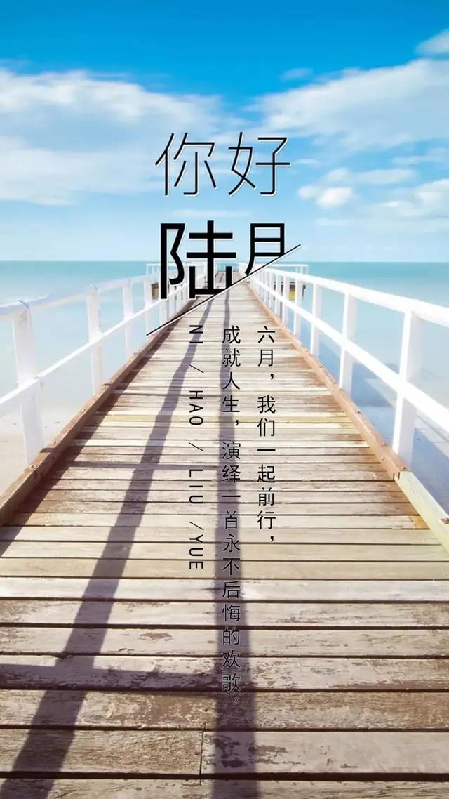 温馨句子朋友圈小朋友 温馨句子朋友圈小朋友