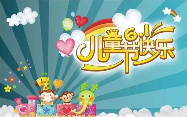 温馨句子朋友圈小朋友 温馨句子朋友圈小朋友