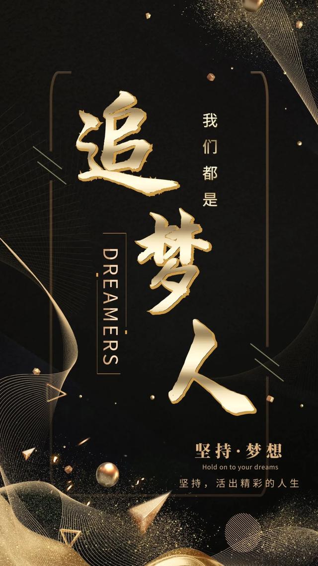 温馨句子朋友圈小朋友 温馨句子朋友圈小朋友