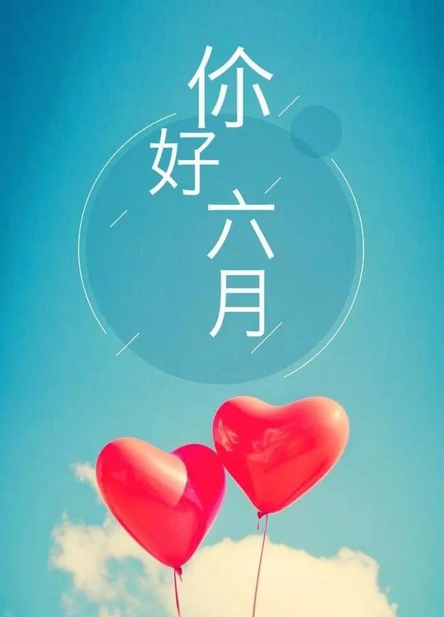 温馨句子朋友圈小朋友 温馨句子朋友圈小朋友