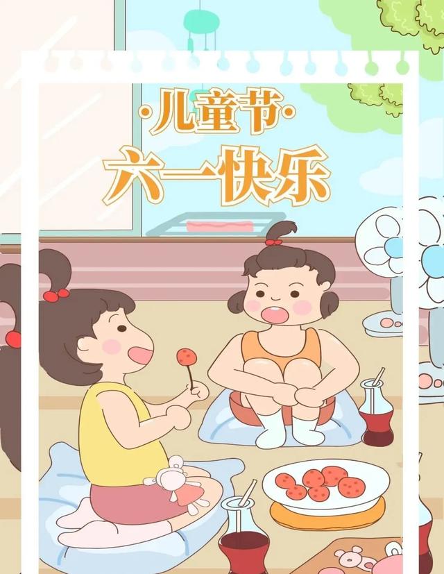 温馨句子朋友圈小朋友 温馨句子朋友圈小朋友