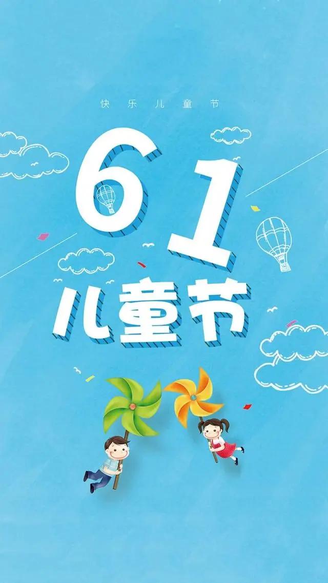 温馨句子朋友圈小朋友 温馨句子朋友圈小朋友