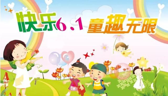 温馨句子朋友圈小朋友 温馨句子朋友圈小朋友