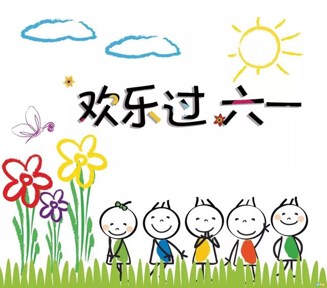 温馨句子朋友圈小朋友 温馨句子朋友圈小朋友
