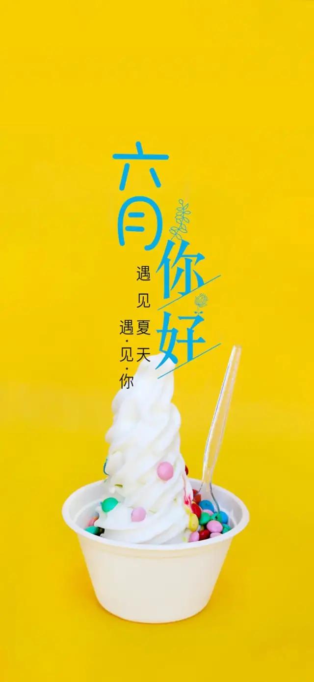 温馨句子朋友圈小朋友 温馨句子朋友圈小朋友