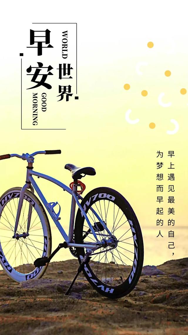 温馨句子朋友圈小朋友 温馨句子朋友圈小朋友