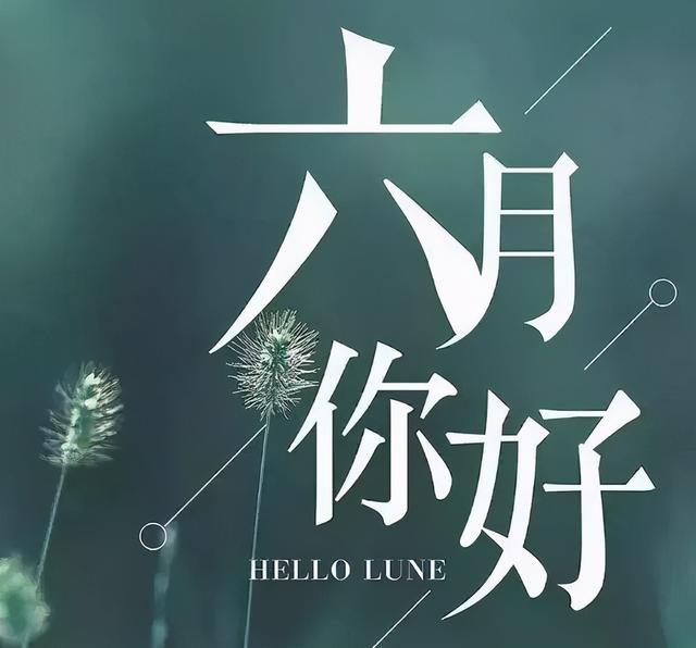 温馨句子朋友圈小朋友 温馨句子朋友圈小朋友