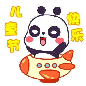 温馨句子朋友圈小朋友 温馨句子朋友圈小朋友