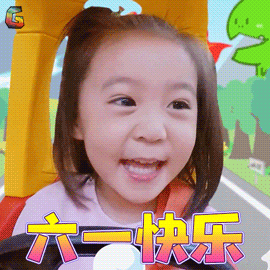 温馨句子朋友圈小朋友 温馨句子朋友圈小朋友