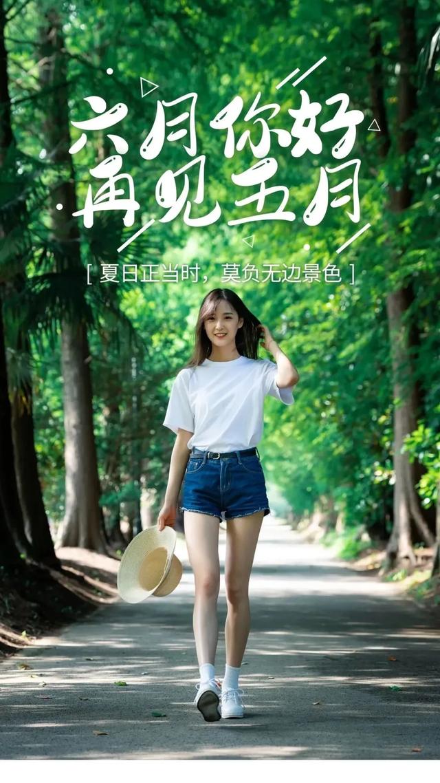 温馨句子朋友圈小朋友 温馨句子朋友圈小朋友