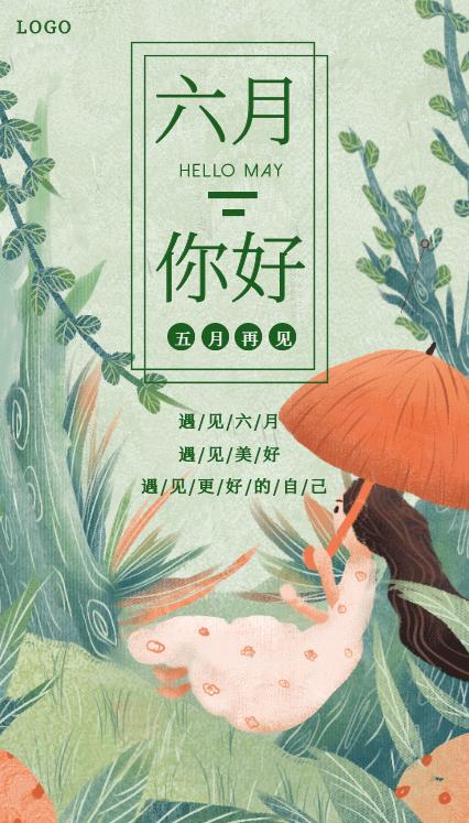 温馨句子朋友圈小朋友 温馨句子朋友圈小朋友