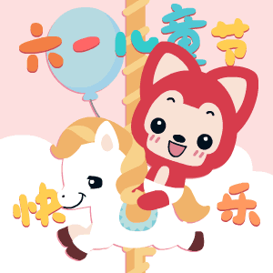 温馨句子朋友圈小朋友 温馨句子朋友圈小朋友