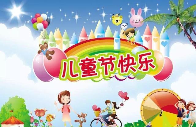 温馨句子朋友圈小朋友 温馨句子朋友圈小朋友