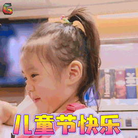 温馨句子朋友圈小朋友 温馨句子朋友圈小朋友