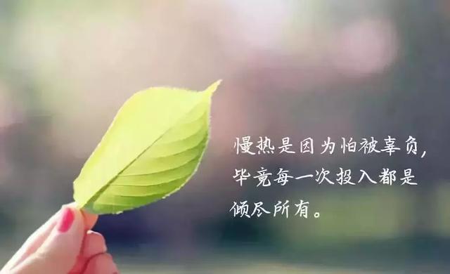 老公早安的吉祥温馨句子 老公早安的吉祥温馨句子