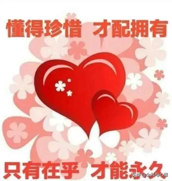 闺蜜温馨的句子大全 闺蜜温馨的句子大全