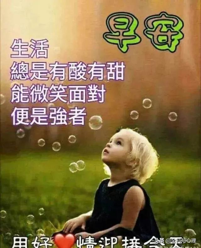 闺蜜温馨的句子大全 闺蜜温馨的句子大全