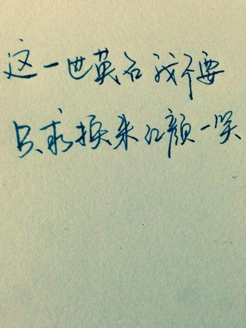 表达爱孩子温馨句子_(宝贝成长记录句子)