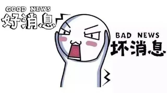 欢迎新人入群温馨句子的回复【欢迎入群的霸气句子】