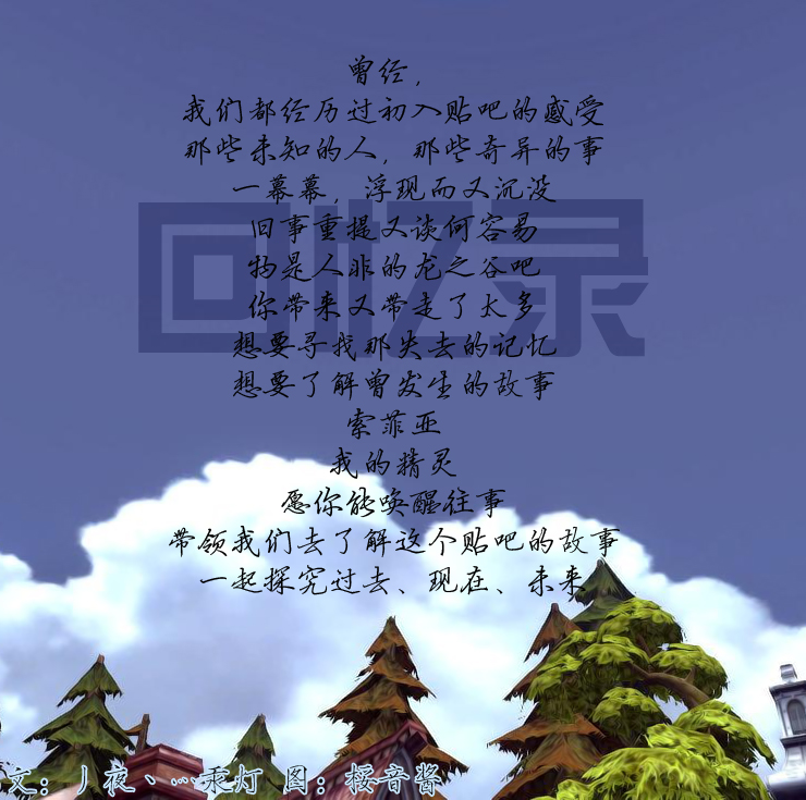 秋季温馨提示的句子_(秋季祝福语大全)