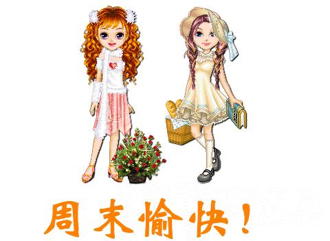 早上问候语友情温馨句子 早上问候语友情温馨句子