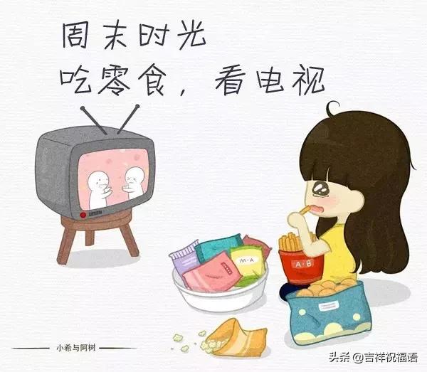 早上问候语友情温馨句子 早上问候语友情温馨句子