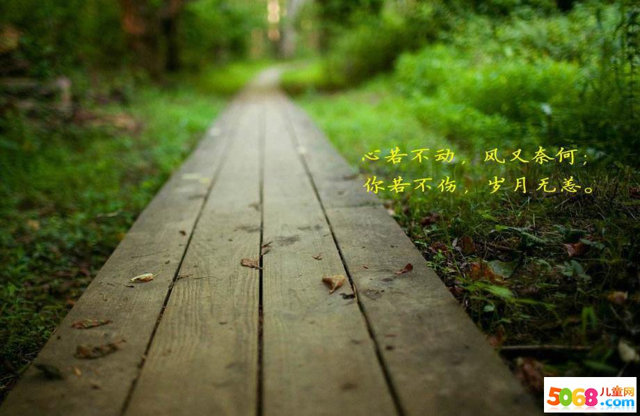生活句子大全【普通话生活常用句子大全】
