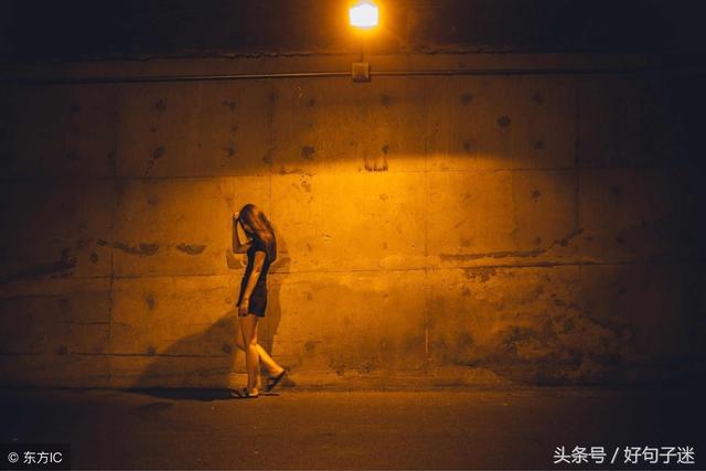 心烦一句话来表达