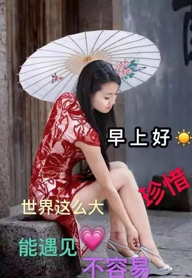 好人常在温馨句子(亲情让我心寒的句子)