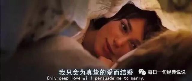 经典句子伤感 经典句子伤感