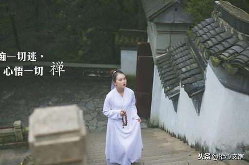 佛教最经典句子 佛教最经典句子