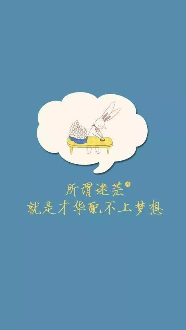 早安暖心句子晚安温馨句子 早安暖心句子晚安温馨句子