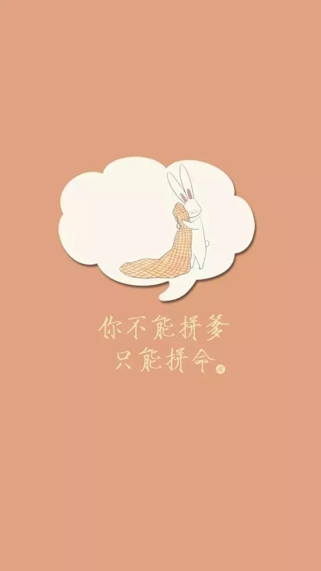 早安暖心句子晚安温馨句子 早安暖心句子晚安温馨句子
